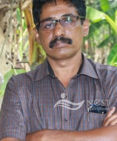 Roy jose